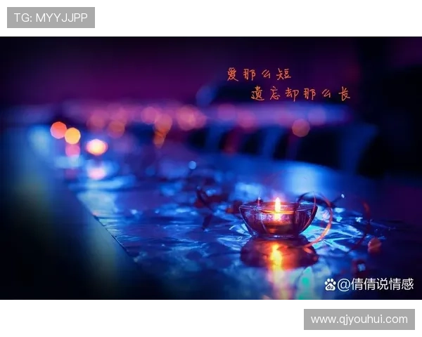 晓松说：那些被时光遗忘的闪光，与正在发生的未来