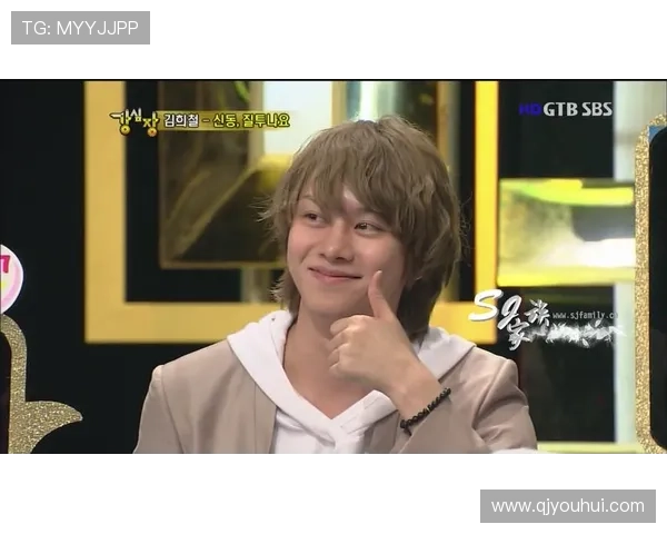 SJ强心脏:十年璀璨,不止步的韩流心脏