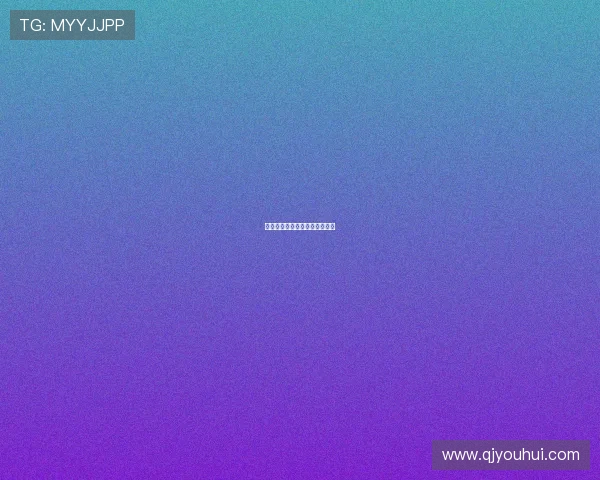 坡州：迷失的时光，重生的故事