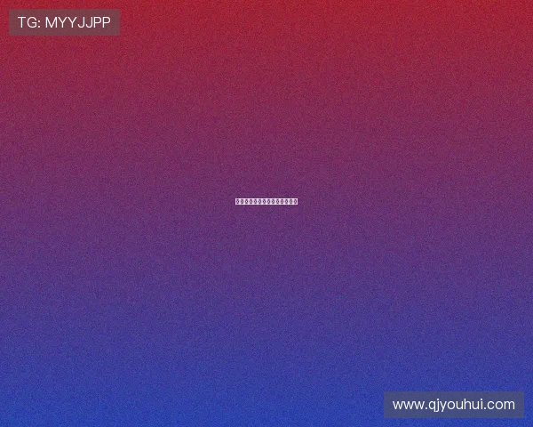 安城安娜：风华绝代，情系一生