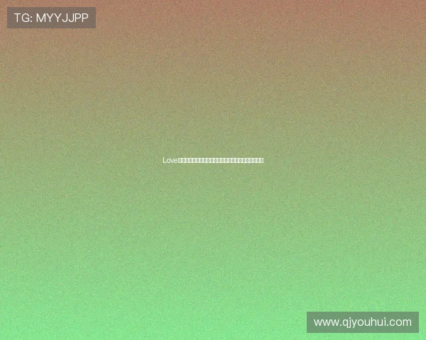 Love爱电影：光影里的情深，每一次观影都是一次爱的告白