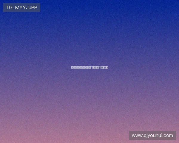 光影流转，岁月留声——探寻“电影老油坊”的怀旧情怀