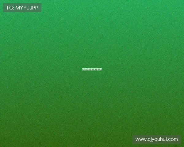 欲望北京：地上与地下的交响