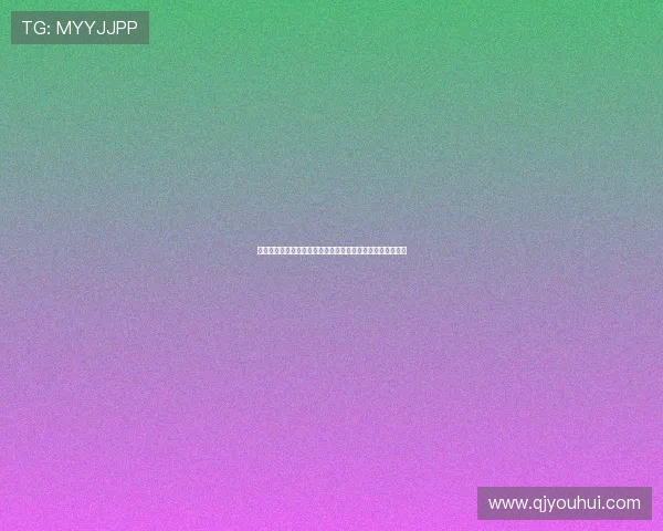 梅婷惊悚演绎《笔仙》：当悬疑遇上宿命，一场宿命的惊魂夜